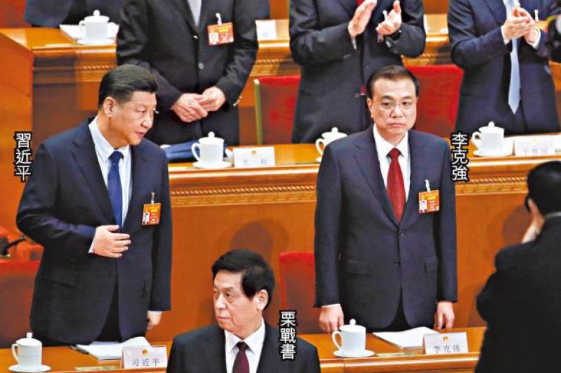 李克強工作報告完全不提「中國製造2025」戰略。 路透社 李克強工作報告完全不提「中國製造2025」戰略。 路透社