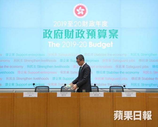 財政預算案提到會邀請幾位資深財經界人士,就未來基金的投資策略和組合作出建議。投資未來,與其信財經界人士不如靠大數據同人工智能。 資料圖片 財政預算案提到會邀請幾位資深財經界人士,就未來基金的投資策略和組合作出建議。投資未來,與其信財經界人士不如靠大數據同人工智能。 資料圖片