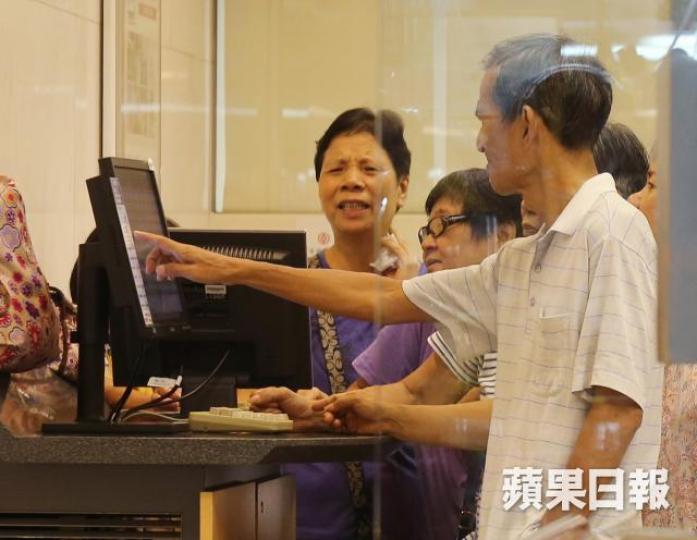 港股各個板塊輪流炒上,只要行業基本面喺所有行業股份處於中游以上水平,遲早有得炒,投資者坐得穩就能夠把握到升浪。 資料圖片 港股各個板塊輪流炒上,只要行業基本面喺所有行業股份處於中游以上水平,遲早有得炒,投資者坐得穩就能夠把握到升浪。 資料圖片