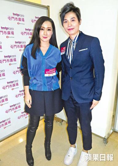 關心妍支持歌迷Steve Ho入行做歌手。