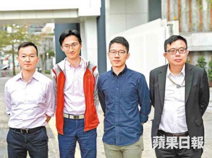 左起:陳志全、朱凱廸、羅冠聰及涂謹申明赴台與當地探討如何引渡殺人案疑犯。林俊謙攝 左起:陳志全、朱凱廸、羅冠聰及涂謹申明赴台與當地探討如何引渡殺人案疑犯。林俊謙攝