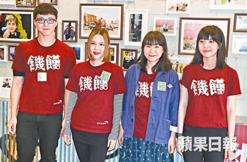 （左起）吳業坤、方皓玟、急急子與鍾雪日前到約旦探訪難民。