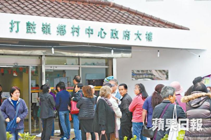 今屆鄉事會選舉有部份地區包括打鼓嶺鄉競爭激烈。資料圖片 今屆鄉事會選舉有部份地區包括打鼓嶺鄉競爭激烈。資料圖片