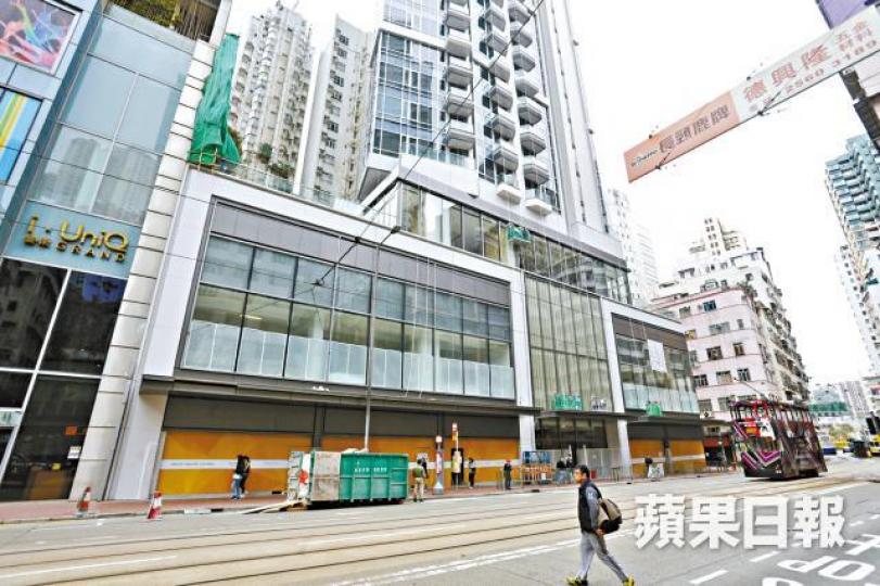筲箕灣現樓新盤Island Residence錄得3伙開放式戶成交。資料圖片 筲箕灣現樓新盤Island Residence錄得3伙開放式戶成交。資料圖片