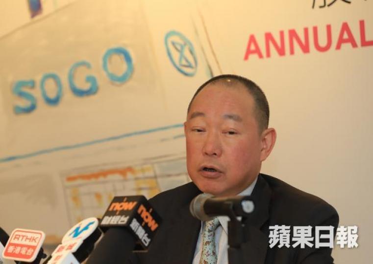 利福中國主席劉鑾鴻。 資料圖片 利福中國主席劉鑾鴻。 資料圖片