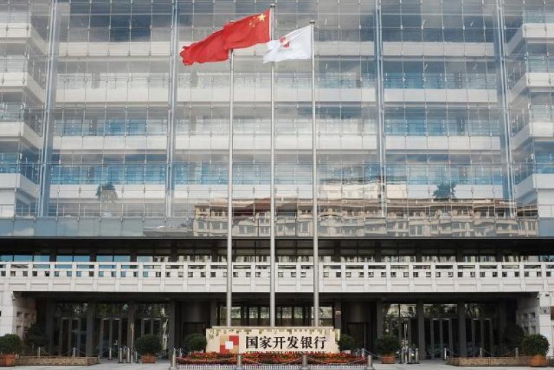 國開行北京總部 國開行北京總部