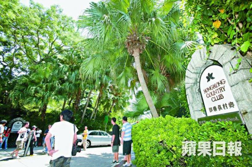 香港鄉村俱樂部逾百員去信反對徵收市值三分一地價。 香港鄉村俱樂部逾百員去信反對徵收市值三分一地價。