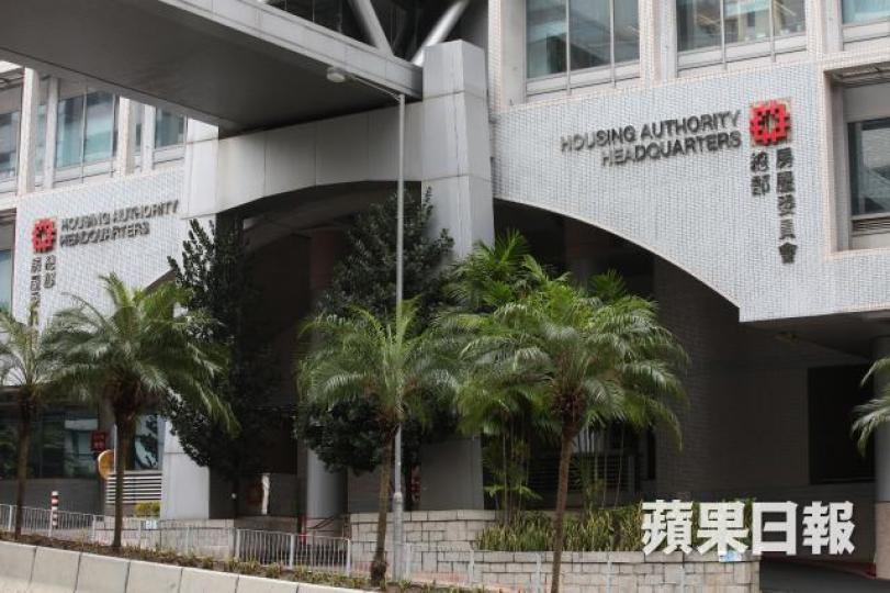 房委會強調「不存在為推出綠置居計劃,而額外興建一些比公屋標準面積為小的住宅單位」。 房委會強調「不存在為推出綠置居計劃,而額外興建一些比公屋標準面積為小的住宅單位」。