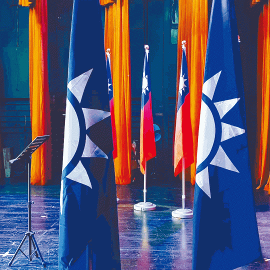 國民黨能否維繫黨內團結,是明年能否重新執政的關鍵。 資料圖片 國民黨能否維繫黨內團結,是明年能否重新執政的關鍵。 資料圖片