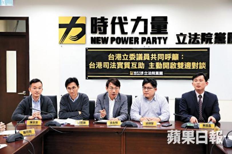 民主派昨在台灣與時代力量代表見面。