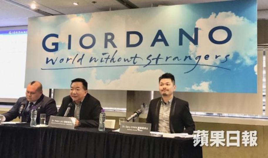 佐丹奴主席及行政總裁劉國權(中)。 佐丹奴主席及行政總裁劉國權(中)。