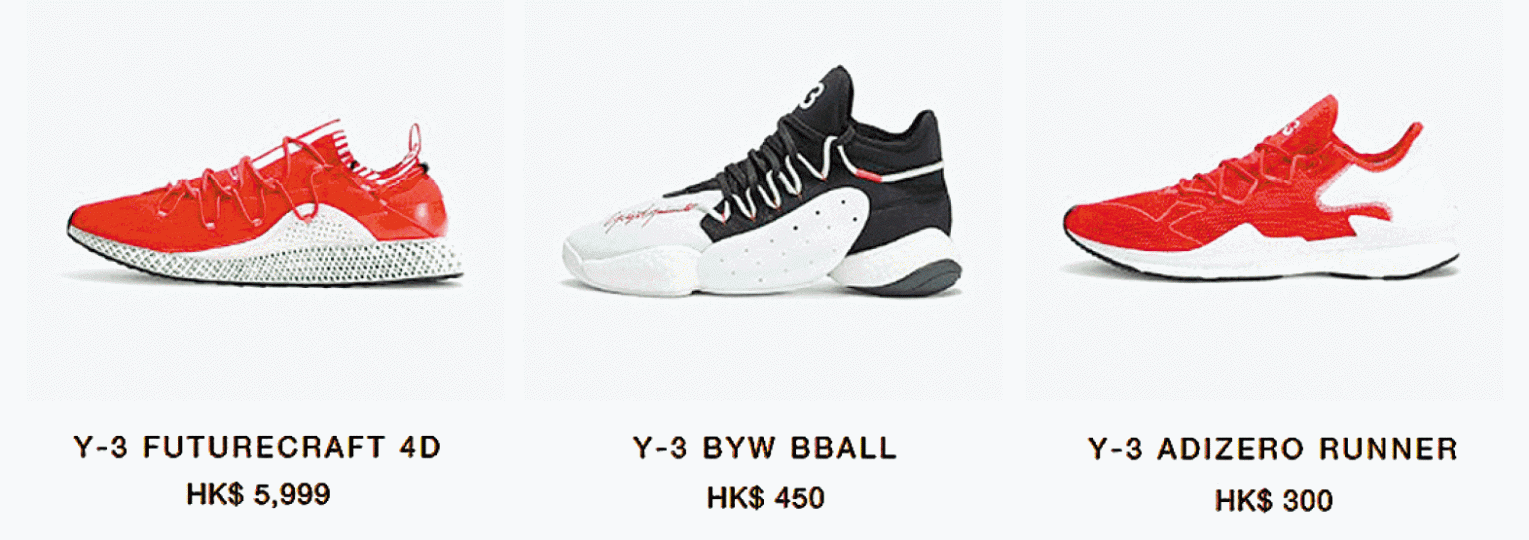 Y-3網站前晚系統疑發生故障,不少鞋款大減價至300元至450元。Y-3網站截圖門市所見Y-3波鞋正常售價均達數千元。網民開心掃貨十多小時後,Y-3網站終關閉並顯示改善工程進行中的字句。Y-3網站截圖海港城分店職員透露,公司網站發生故障。 Y-3網站前晚系統疑發生故障,不少鞋款大減價至300元至450元。Y-3網站截圖門市所見Y-3波鞋正常售價均達數千元。網民開心掃貨十多小時後,Y-3網站終關閉並顯示改善工程進行中的字句。Y-3網站截圖海港城分店職員透露,公司網站發生故障。