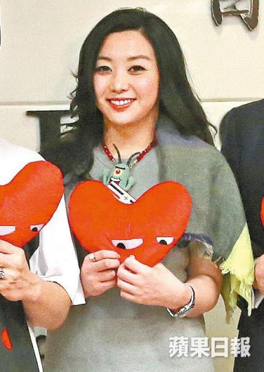 鄧肇殷