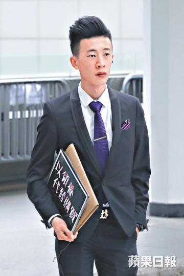 林傲軒 林傲軒