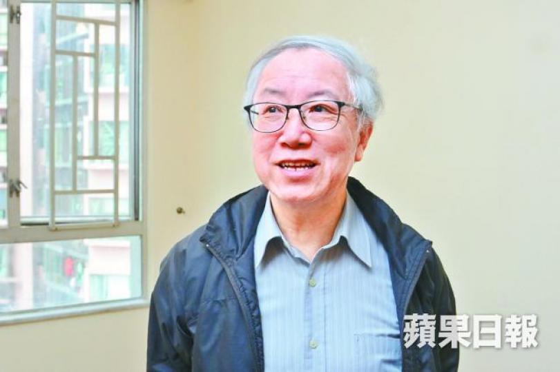 資深投資者伍冠流 資深投資者伍冠流