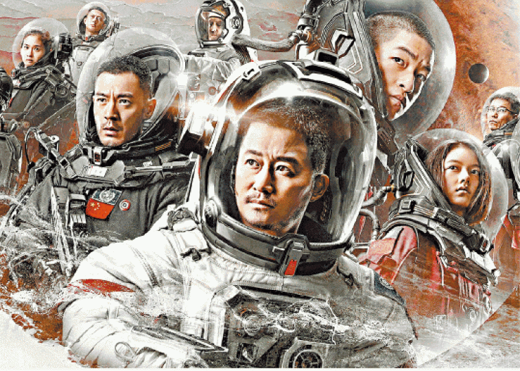 國產電影《流浪地球》於內地累積票房破45億人民幣,但在港情況慘淡。互聯網 國產電影《流浪地球》於內地累積票房破45億人民幣,但在港情況慘淡。互聯網