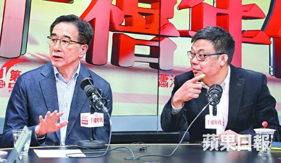 田北俊(左)及涂謹申昨出席電台節目討論修訂《逃犯條例》建議。謝榮耀攝 田北俊(左)及涂謹申昨出席電台節目討論修訂《逃犯條例》建議。謝榮耀攝