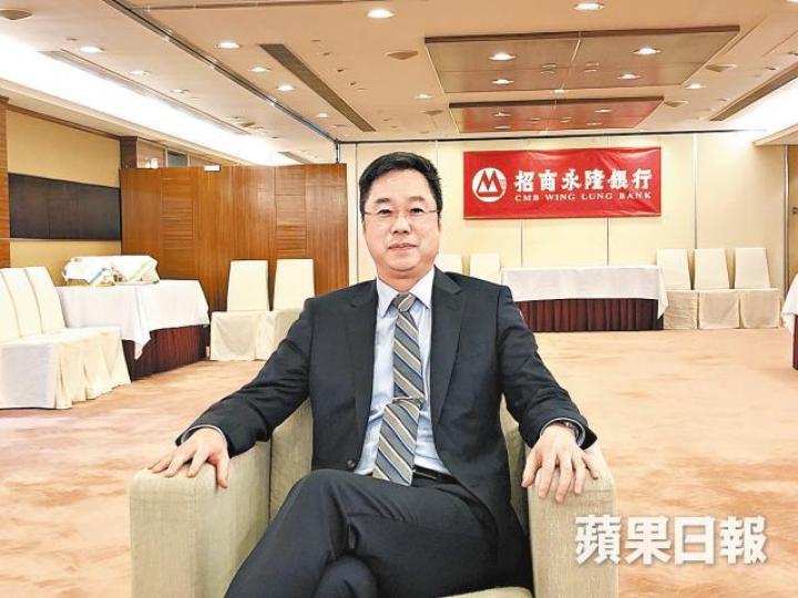 招商永隆銀行財資部司庫蕭啟洪指特朗普若競逐2020年美國總統選舉，將成最大不明朗因素。