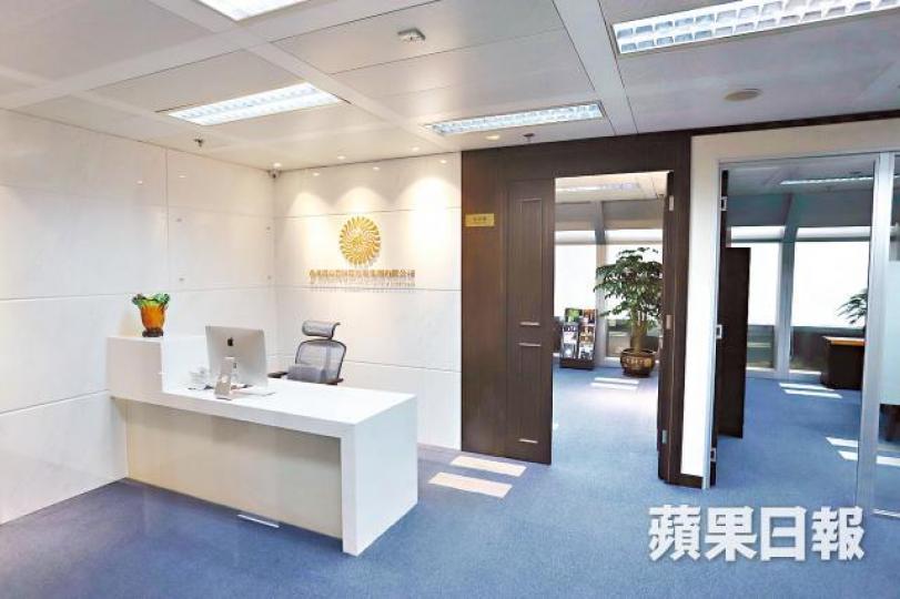 記者昨到鼎益豐位於中環中心的辦公室視察，現場未見有職員工作。
