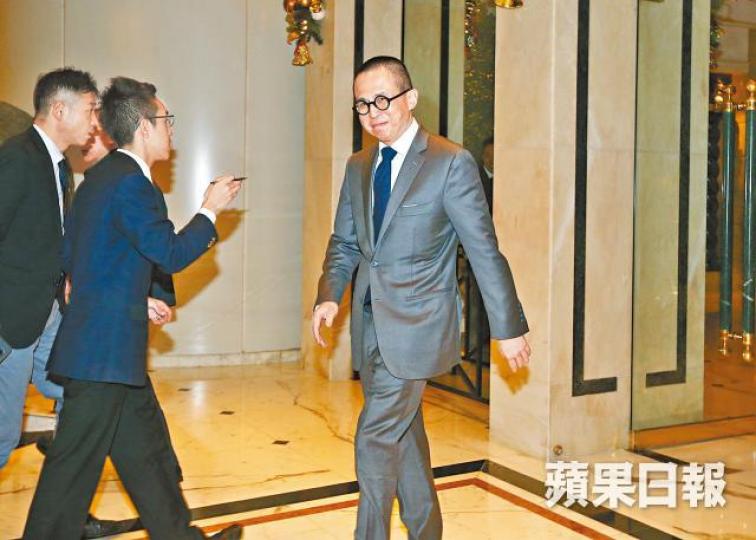 電訊盈科向主席李澤楷購入一筆債券。資料圖片 電訊盈科向主席李澤楷購入一筆債券。資料圖片