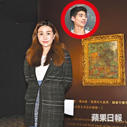 何超盈的未婚夫Thomas（小圖）來自教育世家。資料圖片