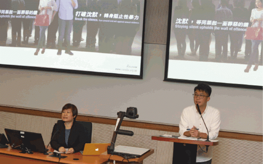 風雨蘭促政府在公立醫院增設一站式危機支援中心。 風雨蘭促政府在公立醫院增設一站式危機支援中心。