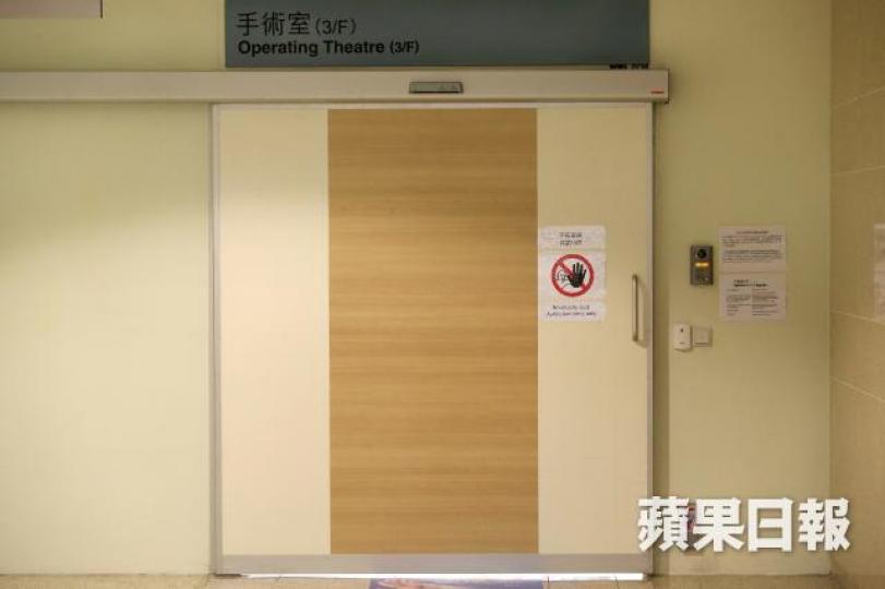 一位好僱主沒於外傭患癌時將其解僱,更為她安排到醫院做手術。 一位好僱主沒於外傭患癌時將其解僱,更為她安排到醫院做手術。