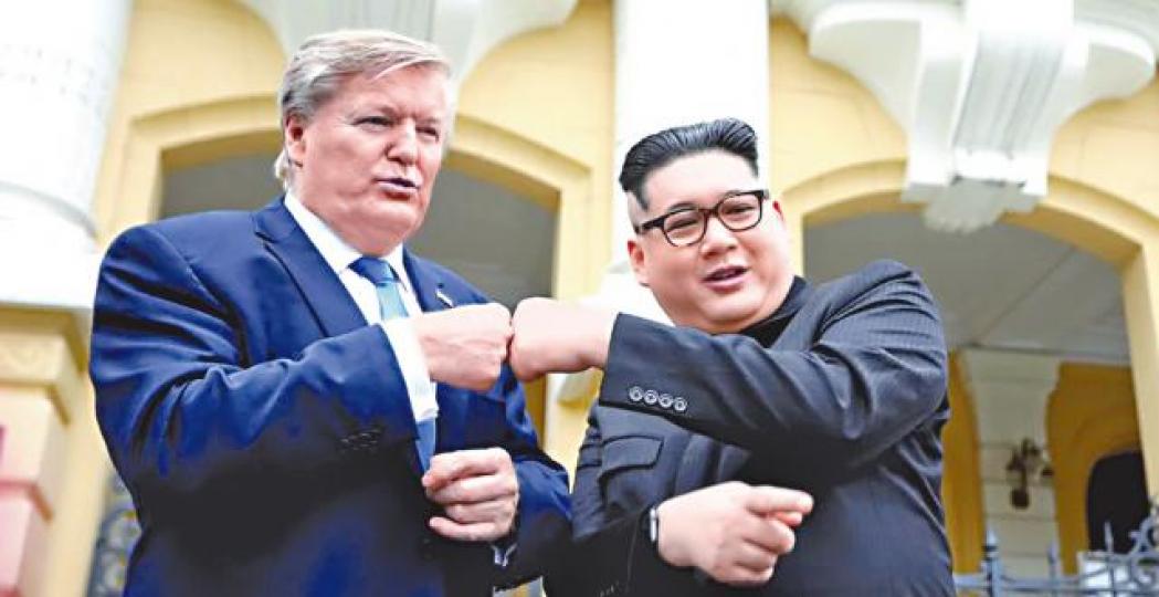 山寨特朗普與金正恩。 山寨特朗普與金正恩。