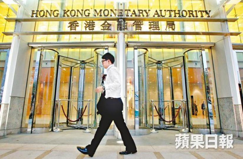 金管局入市後,本港銀行體系下周二戶口結餘降至約748.02億港元。資料圖片 金管局入市後,本港銀行體系下周二戶口結餘降至約748.02億港元。資料圖片