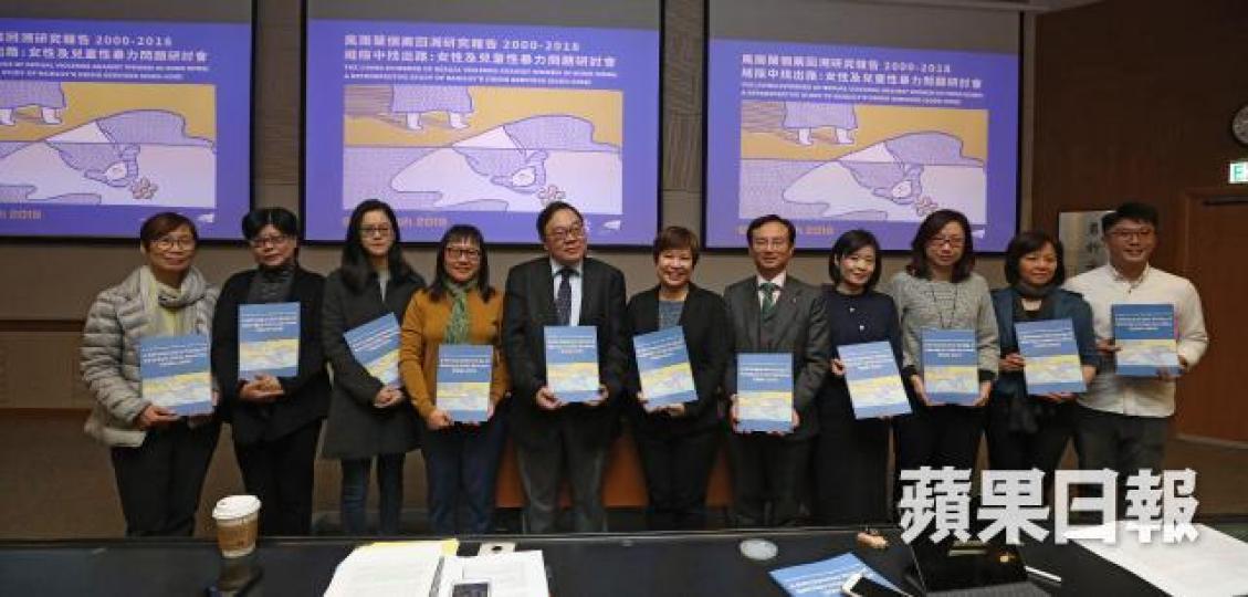 風雨蘭研究報告發現,受害人平均在事發後約3.8年才向風雨蘭求助。黃耀興攝陳沛然指現時本港對性侵受害人支援不足。 風雨蘭研究報告發現,受害人平均在事發後約3.8年才向風雨蘭求助。黃耀興攝陳沛然指現時本港對性侵受害人支援不足。