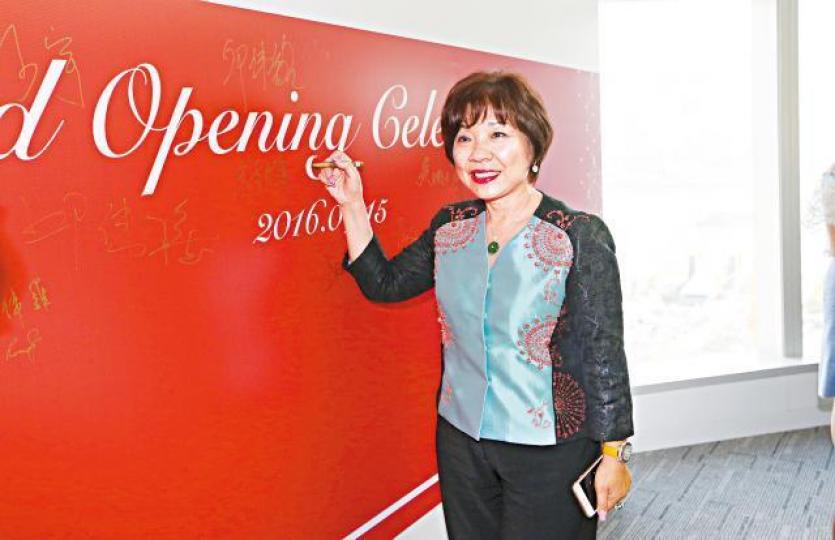 金利豐行政總裁朱李月華 金利豐行政總裁朱李月華
