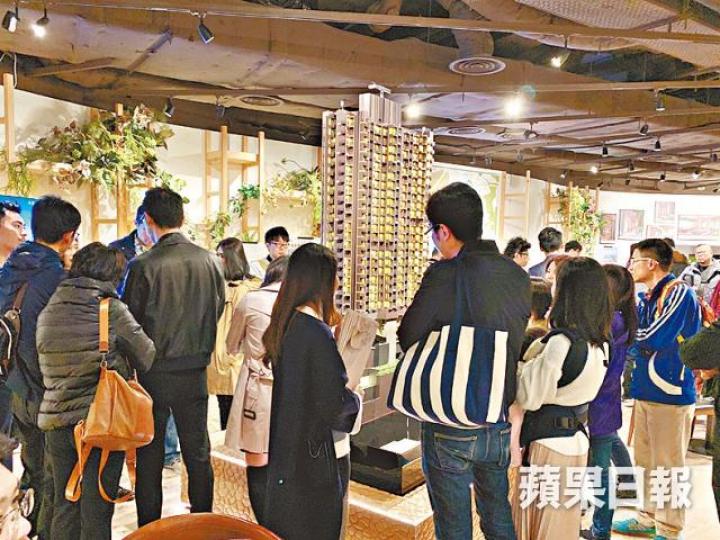 瑧尚周末獲不少準買家睇樓,料短期內開售。 瑧尚周末獲不少準買家睇樓,料短期內開售。