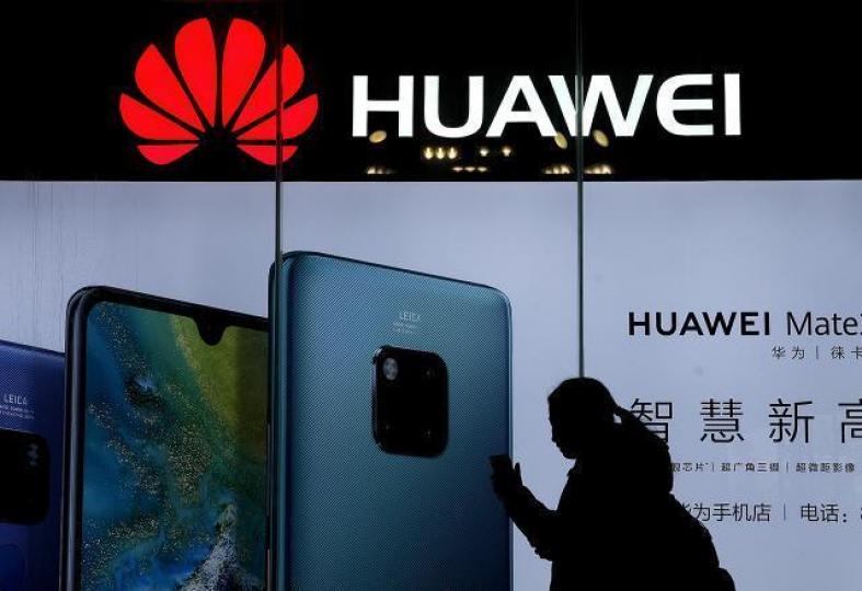 美國今次免費幫華為大力宣傳,促使更多歐洲電訊公司和華為合作,以免美國科技獨大而危害自己生存空間。 資料圖片 美國今次免費幫華為大力宣傳,促使更多歐洲電訊公司和華為合作,以免美國科技獨大而危害自己生存空間。 資料圖片