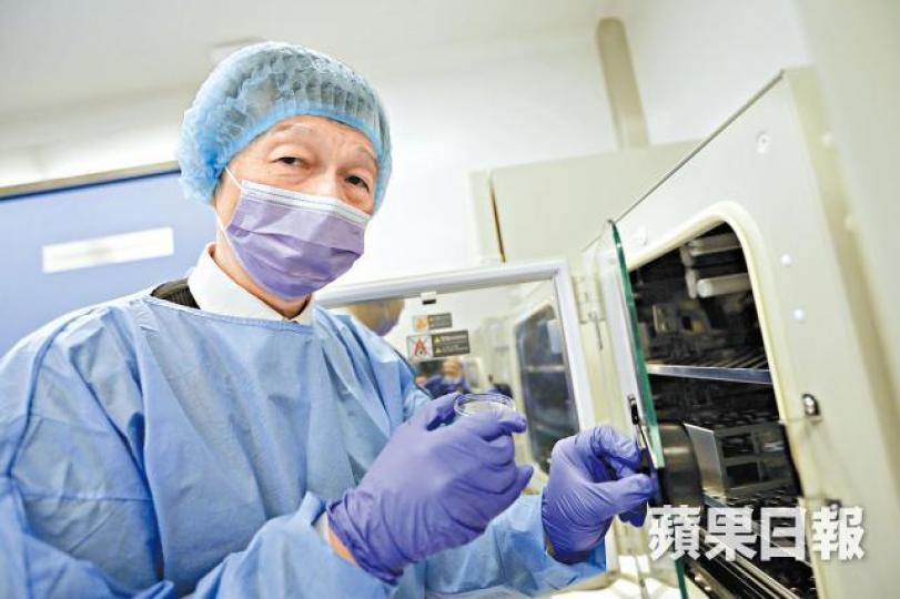 陳亮國醫生指以冷藏卵子人工受孕的成孕率會較高。何頴賢攝 陳亮國醫生指以冷藏卵子人工受孕的成孕率會較高。何頴賢攝