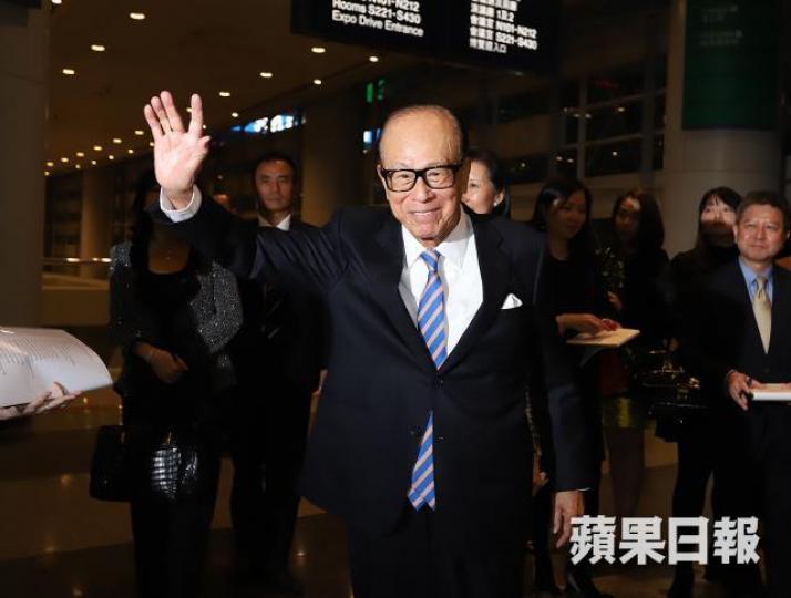 李嘉誠 李嘉誠