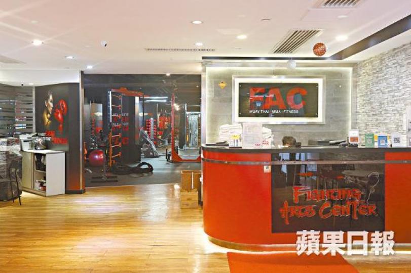 FAC黃埔分店發生性騷擾事件。 FAC黃埔分店發生性騷擾事件。