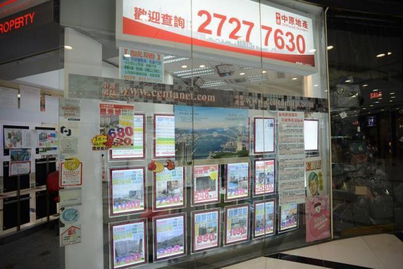 本地樓市小陽春是否已完結?暫時未知,樓市去向由股市走勢作主導。 資料圖片 本地樓市小陽春是否已完結?暫時未知,樓市去向由股市走勢作主導。 資料圖片