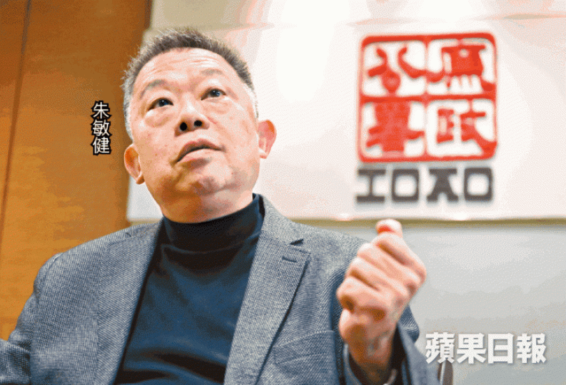 朱永倫攝 朱永倫攝