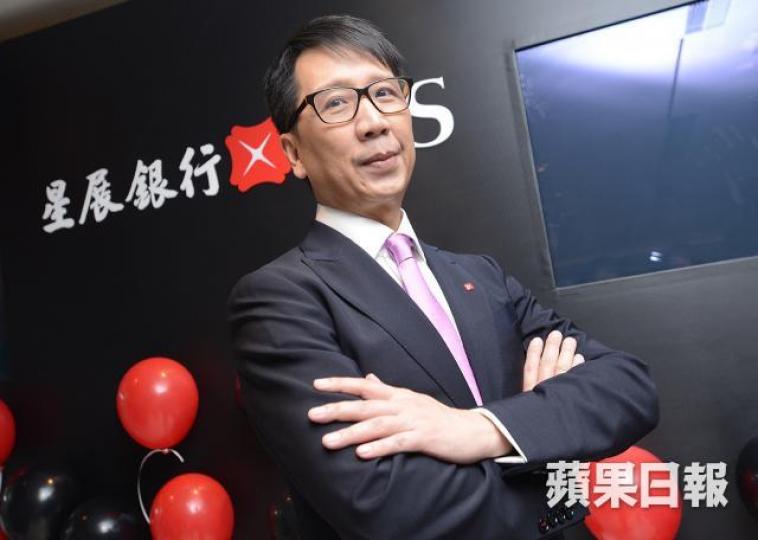 星展香港財資市場部董事總經理王良享。資料圖片 星展香港財資市場部董事總經理王良享。資料圖片