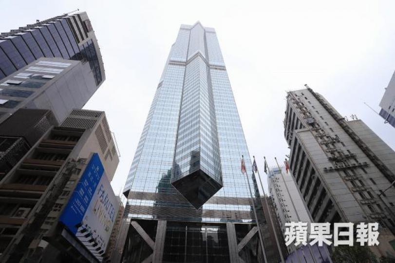 中環中心 中環中心