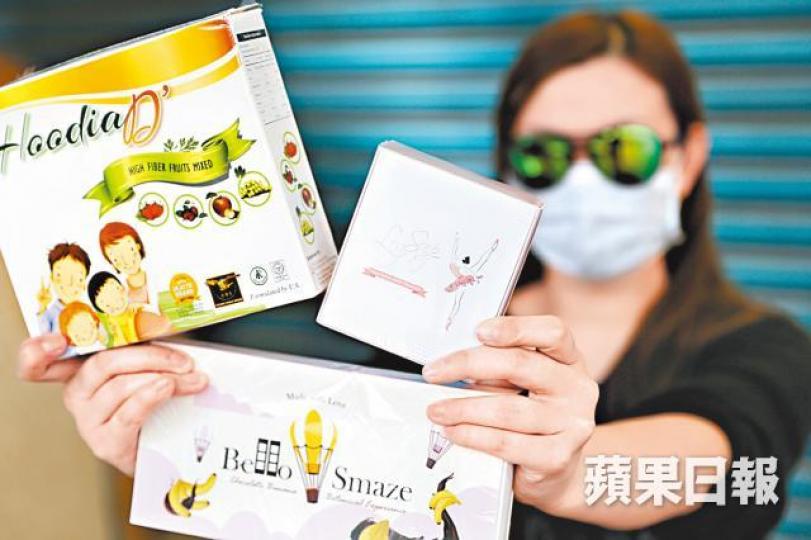 詹小姐服用網購減肥產品三天後，食道受損。梁瑞帆攝醫生為詹小姐照腸胃鏡後，發現其食道黏膜受損。