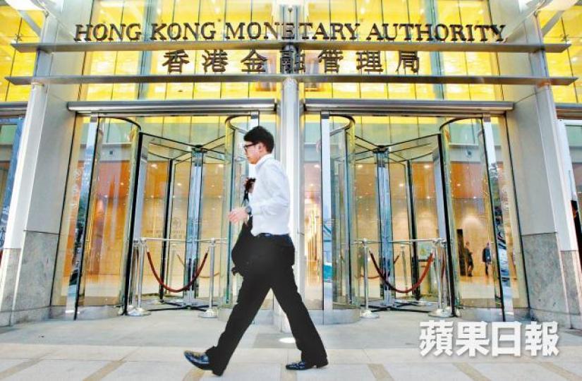 金管局表示，爭取在3月底前開始發出虛擬銀行牌照。資料圖片