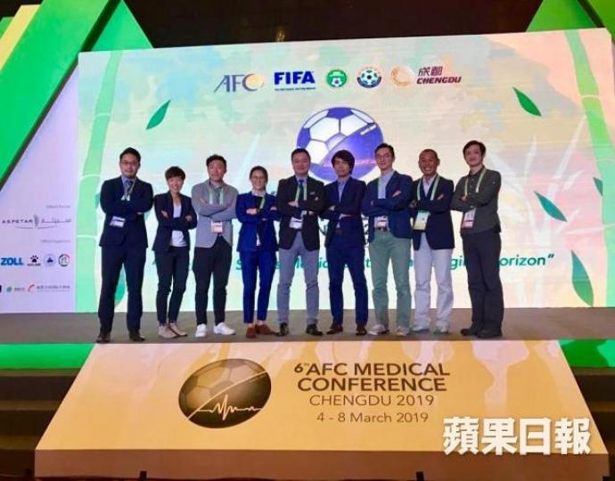 筆者於上周與香港運動醫學團隊到成都,參加亞洲足協四年一度的亞洲足球運動醫學大會。 筆者於上周與香港運動醫學團隊到成都,參加亞洲足協四年一度的亞洲足球運動醫學大會。