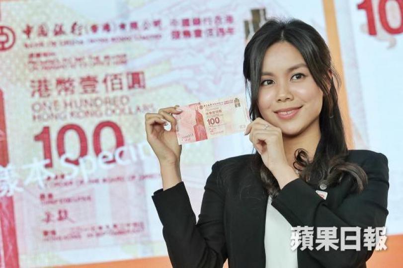港滙徘徊每美元兌7.85關口。 港滙徘徊每美元兌7.85關口。