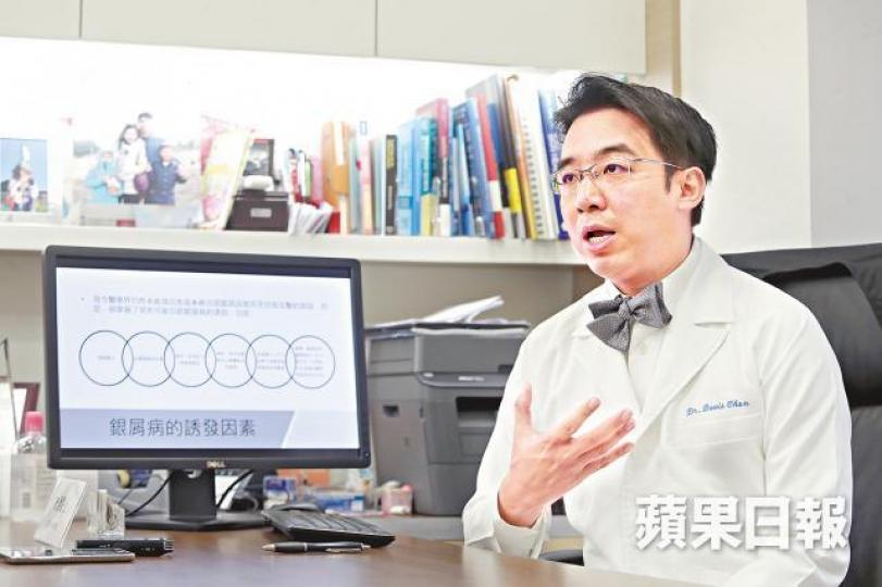 陳湧建議保持良好生活習慣和樂觀心態,預防銀屑病。夏家朗攝 陳湧建議保持良好生活習慣和樂觀心態,預防銀屑病。夏家朗攝
