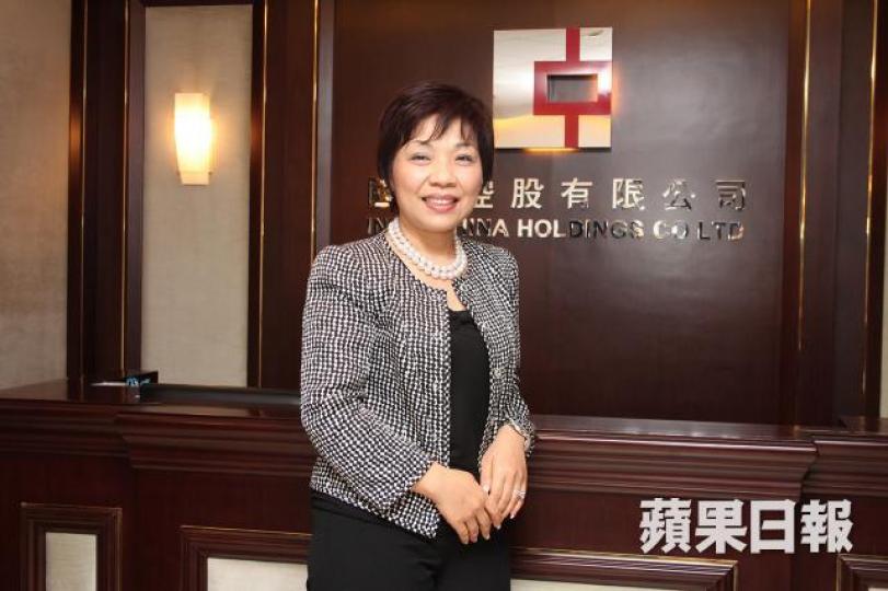 金利豐金融行政總裁李月華。 資料圖片 金利豐金融行政總裁李月華。 資料圖片