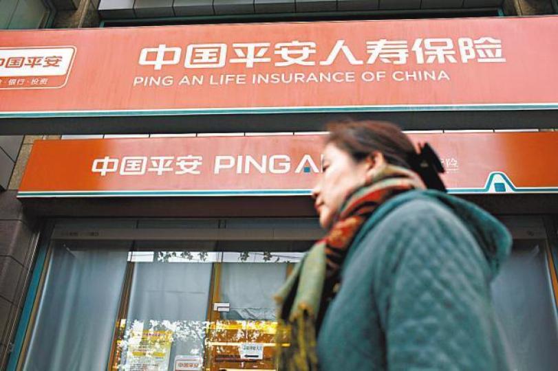 平保宣佈斥最多百億元人幣回購A股。資料圖片 平保宣佈斥最多百億元人幣回購A股。資料圖片