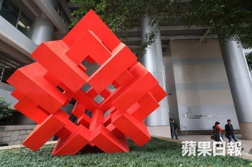 房委會 房委會