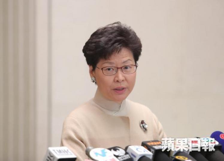 特首林鄭月娥 特首林鄭月娥