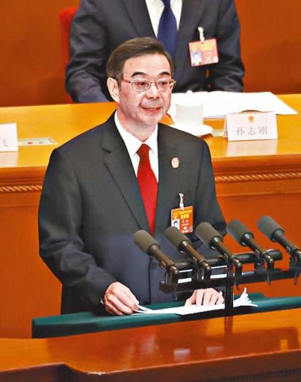 周強 周強